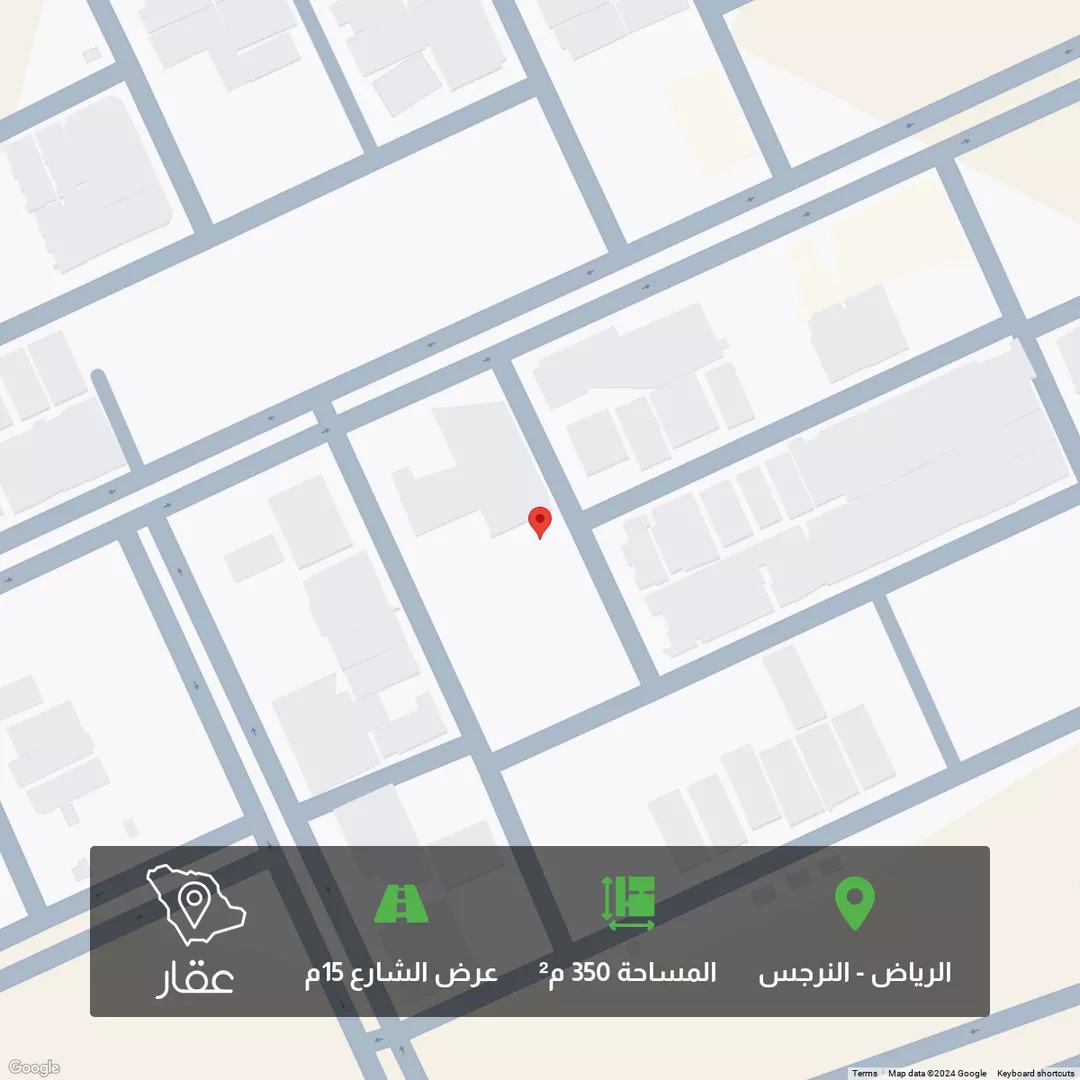 أرض للبيع في شارع ابي البركات التميمي, حي النرجس, مدينة الرياض, منطقة الرياض 1 صورة