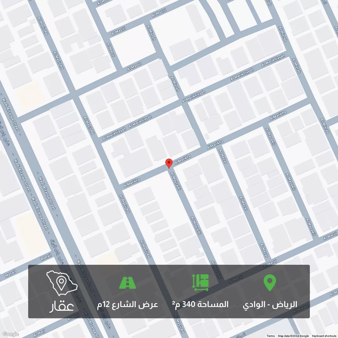 أرض للبيع في شارع المريخه., حي الوادي, مدينة الرياض, منطقة الرياض 1 صورة