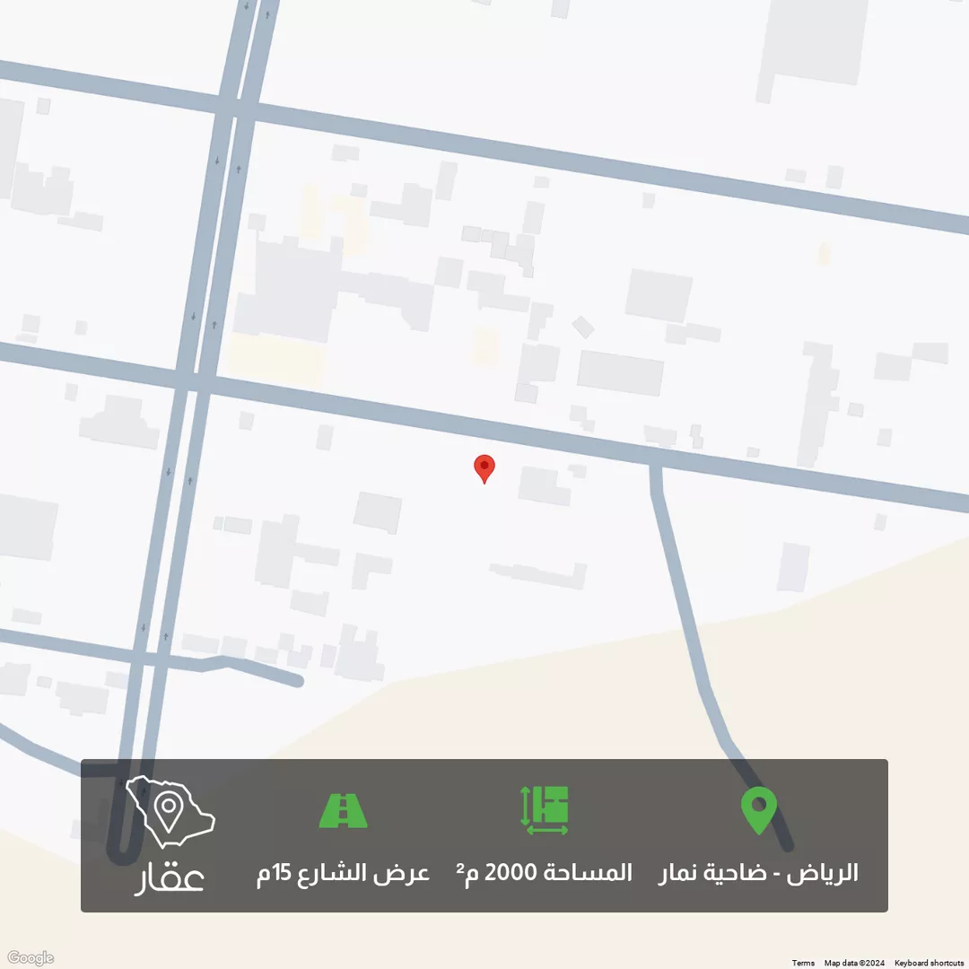 أرض للبيع في مدينة قريه ديراب, منطقة الرياض 1 صورة