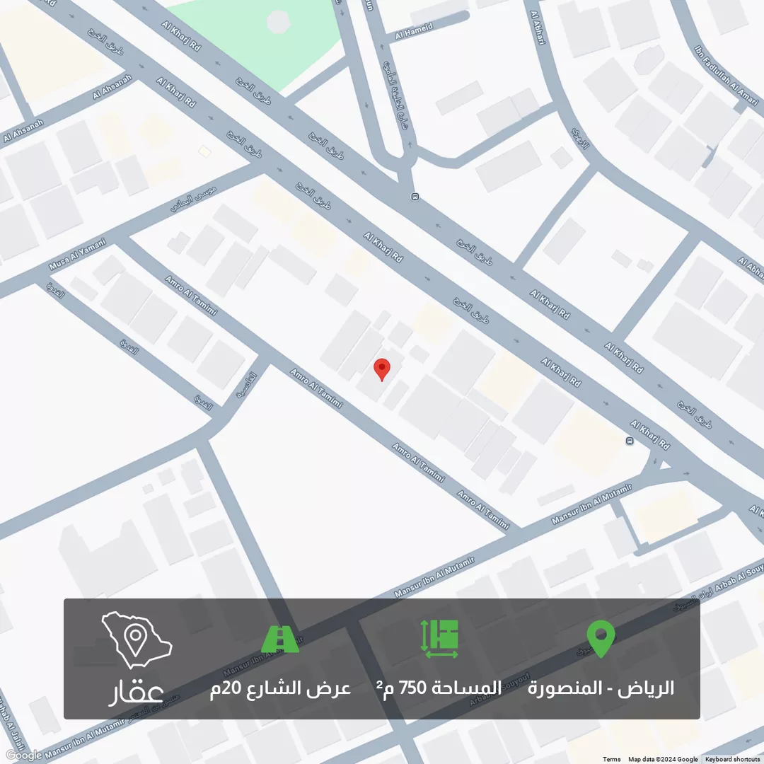 أرض للبيع في شارع عمرو التميمي, حي المنصورة, مدينة الرياض, منطقة الرياض 1 صورة