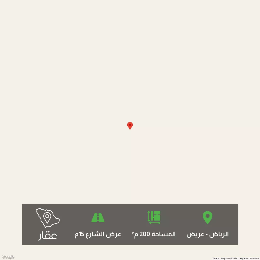 أرض للبيع في شارع اجياد, حي عريض, مدينة الرياض, منطقة الرياض 1 صورة