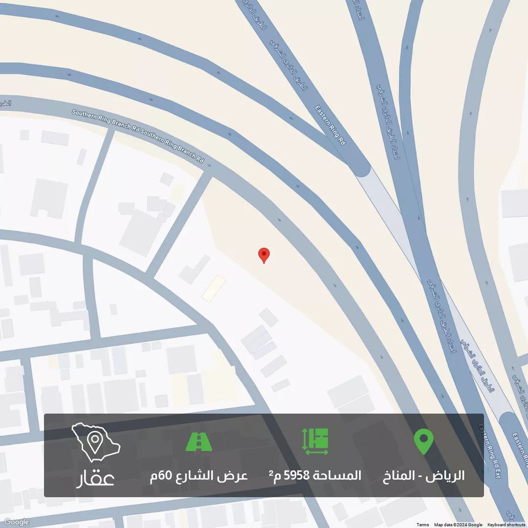 أرض للبيع في شارع طريق الخرج, حي المناخ, مدينة الرياض, منطقة الرياض 1 صورة