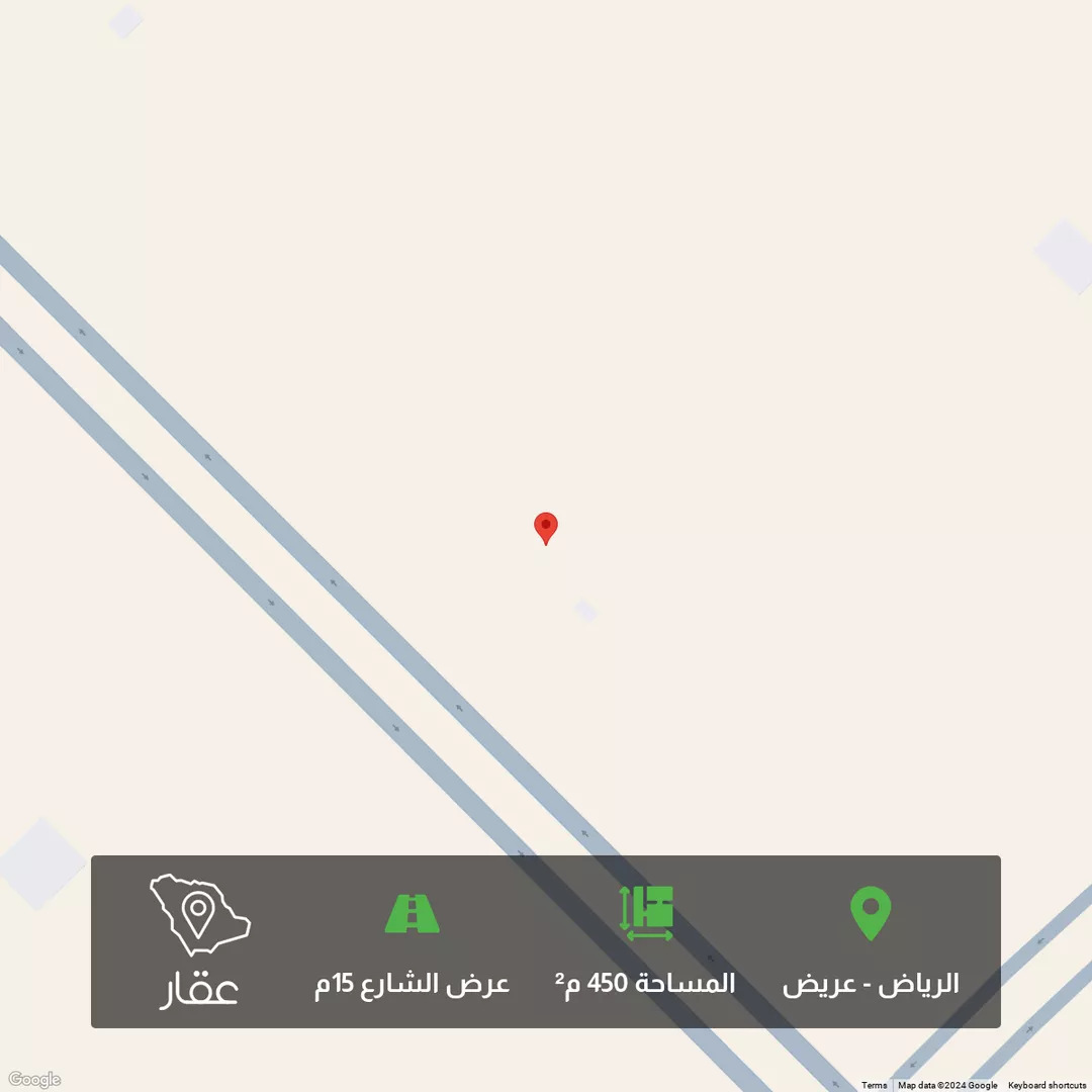 أرض للبيع في حي عريض, مدينة الرياض, منطقة الرياض 1 صورة