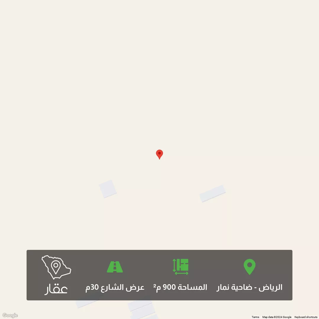 أرض للبيع في شارع 1501562, حي ضاحية نمار, مدينة الرياض, منطقة الرياض 1 صورة