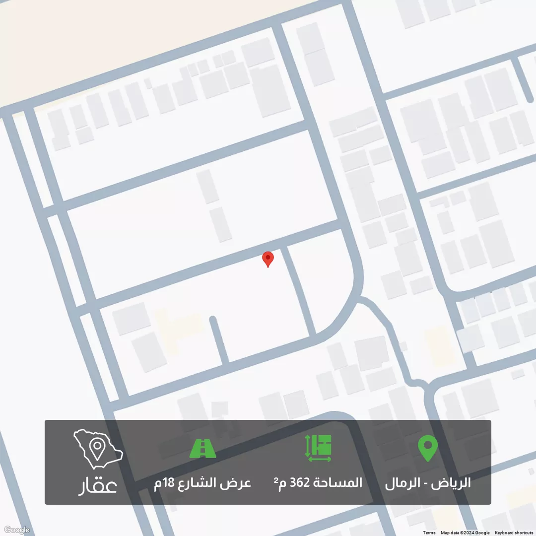 أرض للبيع في شارع أبي الحسن العطار, حي الرمال, مدينة الرياض, منطقة الرياض 1 صورة