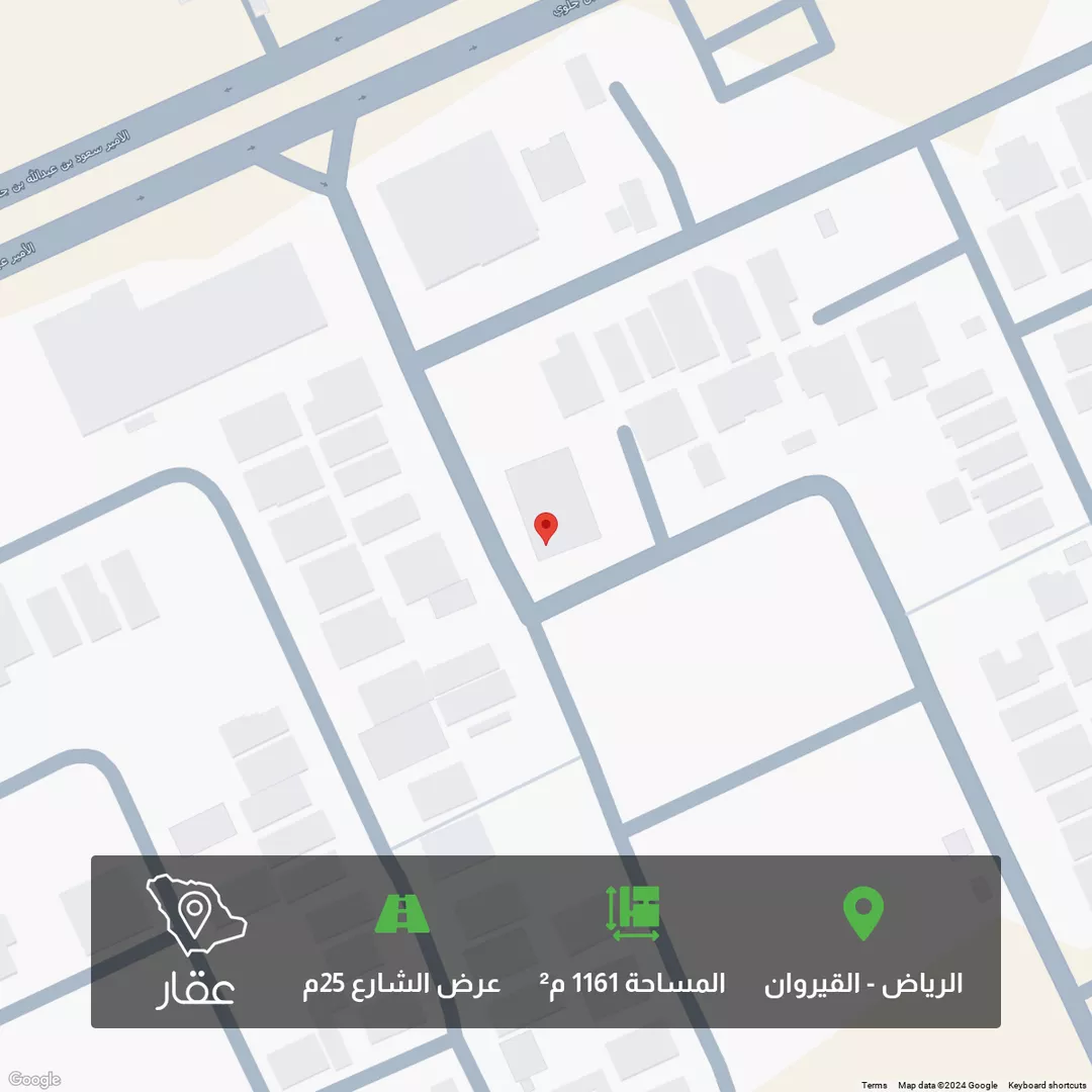أرض للبيع في شارع عبدالعزيز الخويطر ، حي القيروان ، الرياض ، منطقة الرياض 1 صورة