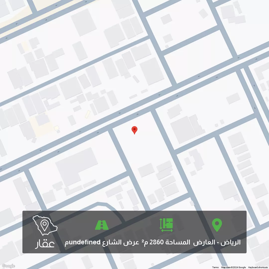 أرض للبيع في شارع حبيب بن ثابت, العارض, الرياض 1 صورة