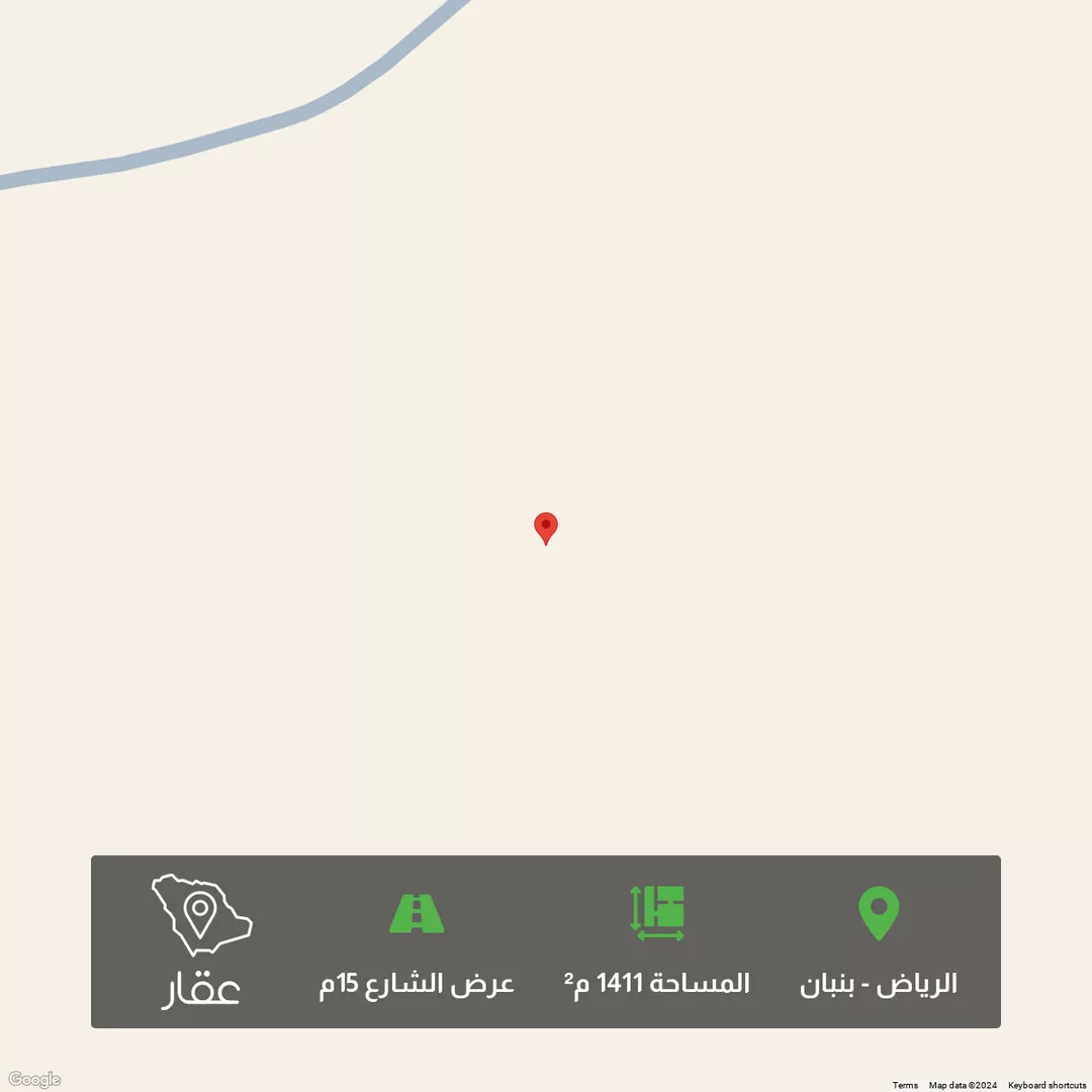 أرض للبيع في مدينة الرياض, منطقة الرياض 1 صورة