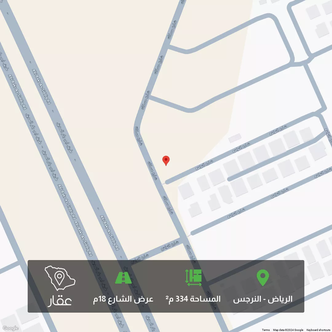 أرض للبيع في شارع مسكان, حي النرجس, مدينة الرياض, منطقة الرياض 1 صورة