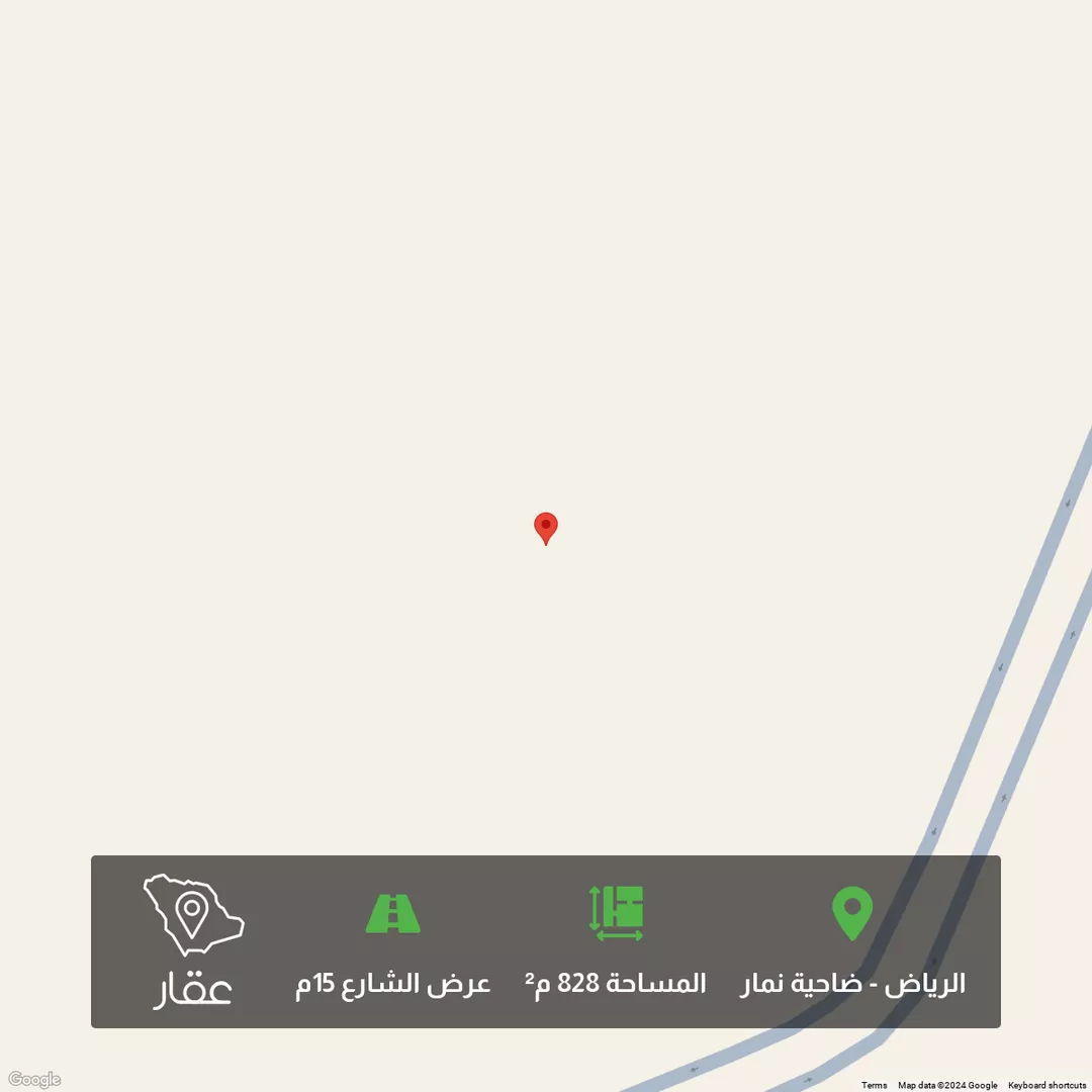 أرض للبيع في شارع لايوجد, حي ضاحية نمار, مدينة الرياض, منطقة الرياض 1 صورة