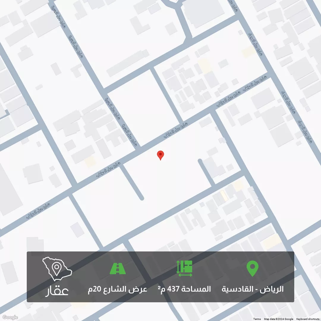 أرض للبيع في شارع جبل الحواطب, حي القادسية, مدينة الرياض, منطقة الرياض 1 صورة