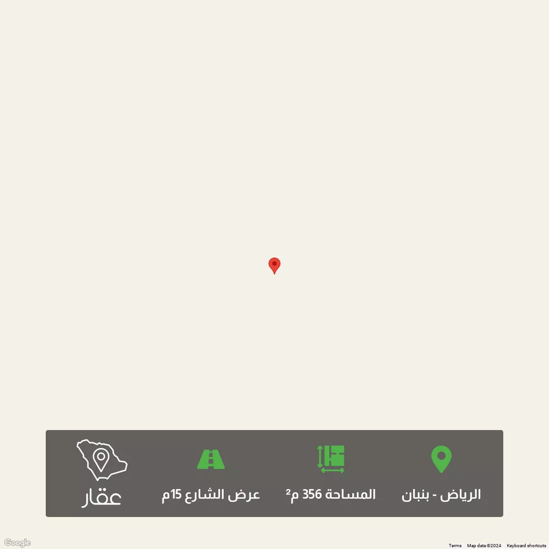 أرض للبيع في مدينة الرياض, منطقة الرياض 1 صورة