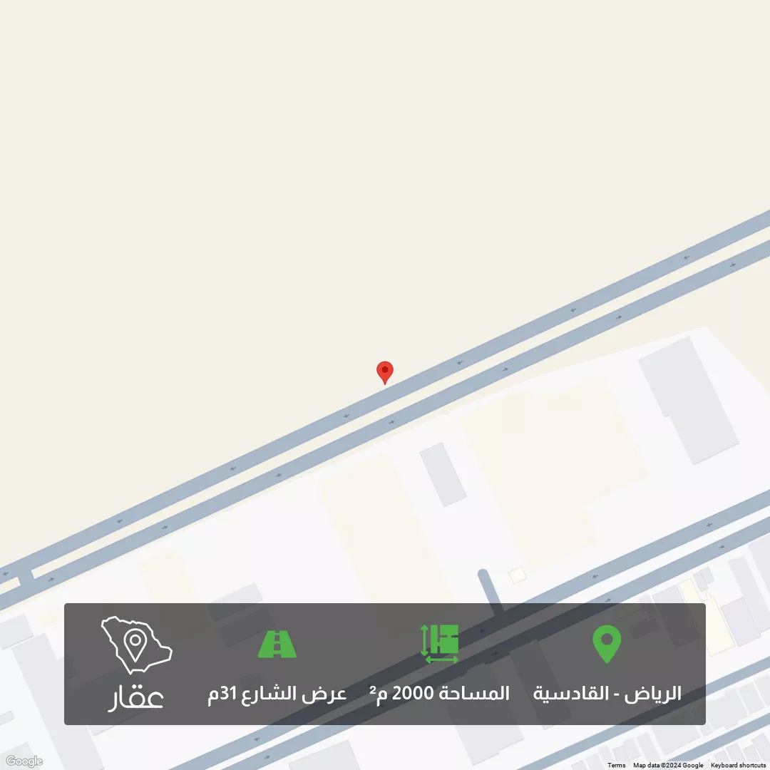 أرض للبيع في شارع القادسية, حي القادسية, مدينة الرياض, منطقة الرياض 1 صورة