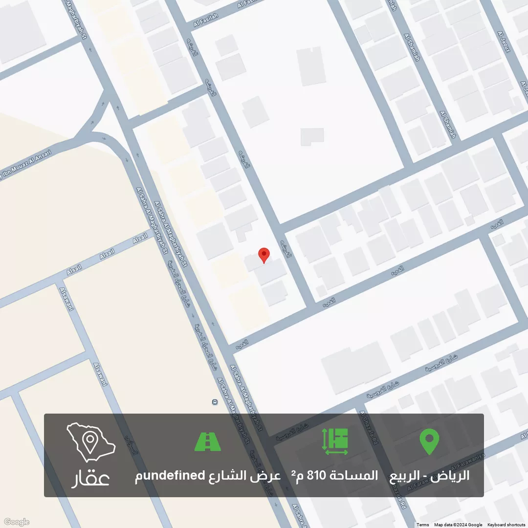 أرض للبيع في شارع الفريشة, حي الربيع, مدينة الرياض, منطقة الرياض 1 صورة