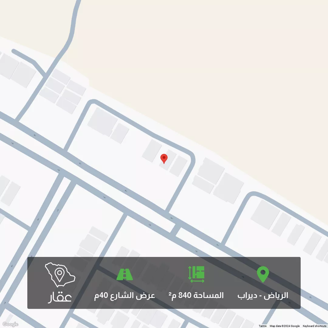 أرض للبيع في شارع ضاحية, ديراب, الرياض 1 صورة