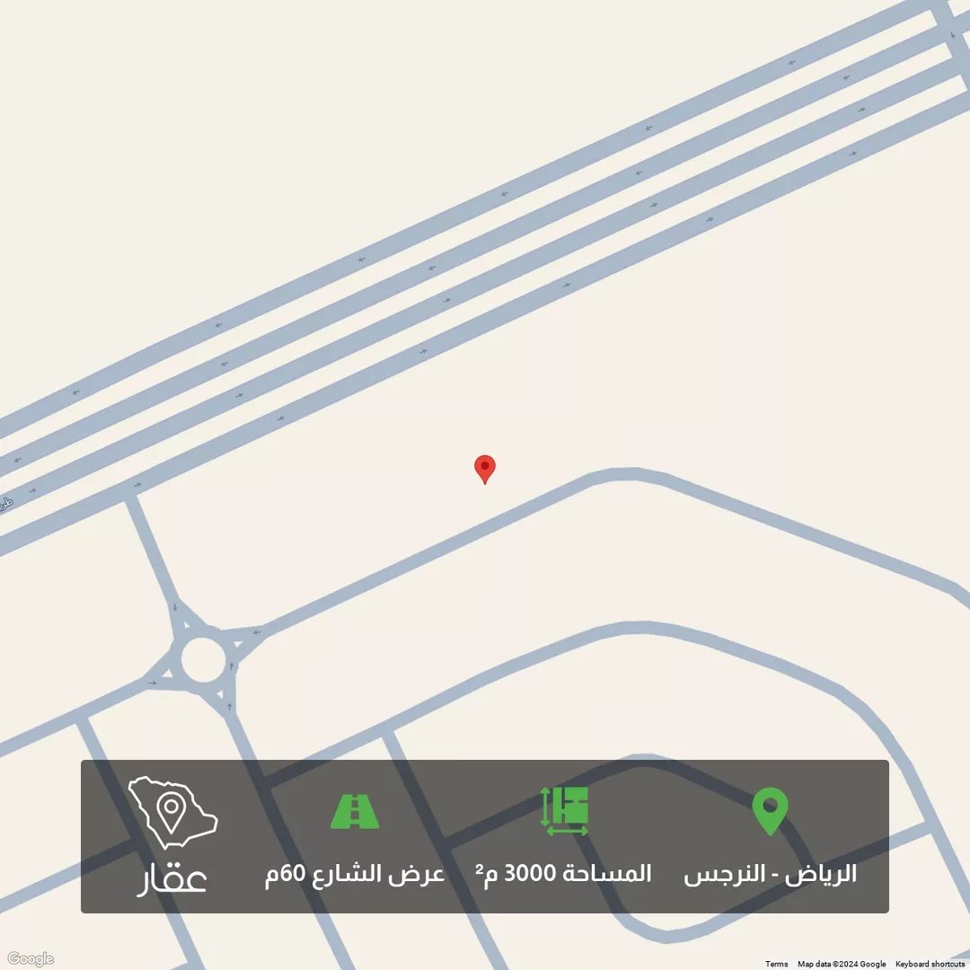 أرض للبيع في حي النرجس, مدينة الرياض, منطقة الرياض 1 صورة