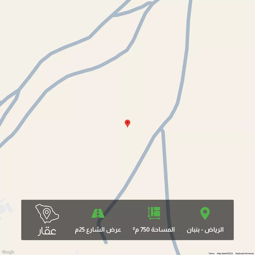 أرض للبيع في مدينة الرياض, منطقة الرياض 1 صورة