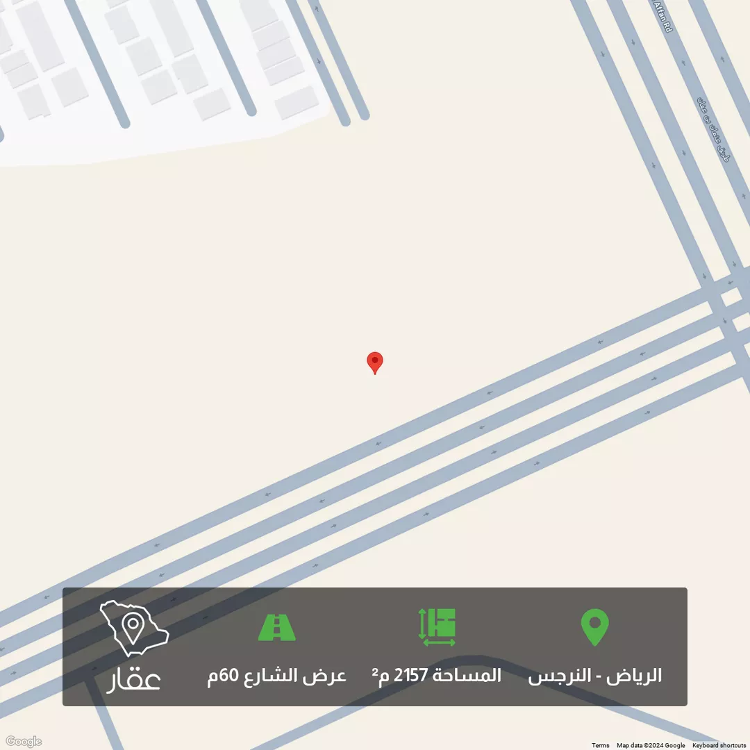 أرض للبيع في شارع الامير خالد بن بندر, حي النرجس, مدينة الرياض, منطقة الرياض 1 صورة