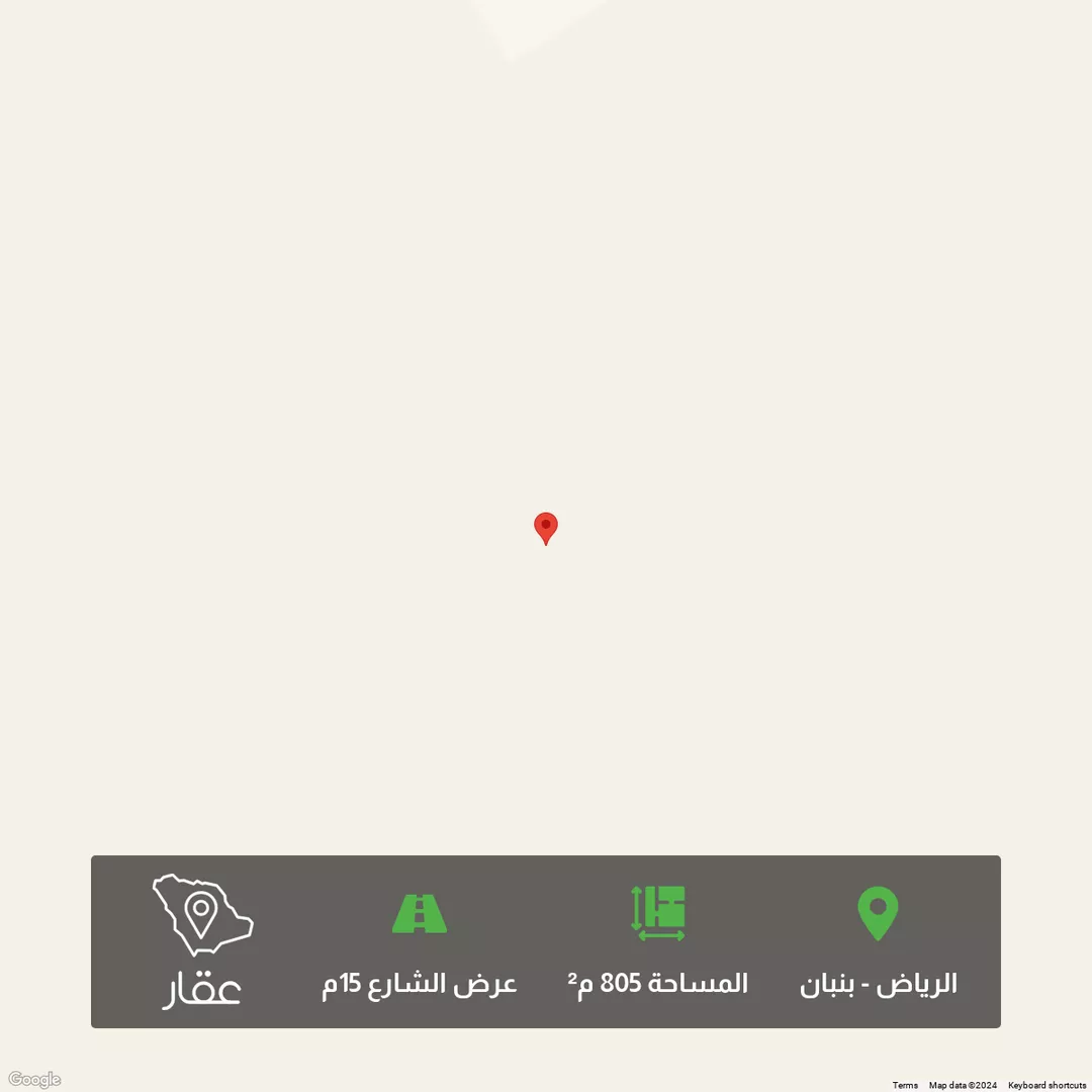 أرض للبيع في مدينة الرياض, منطقة الرياض 1 صورة