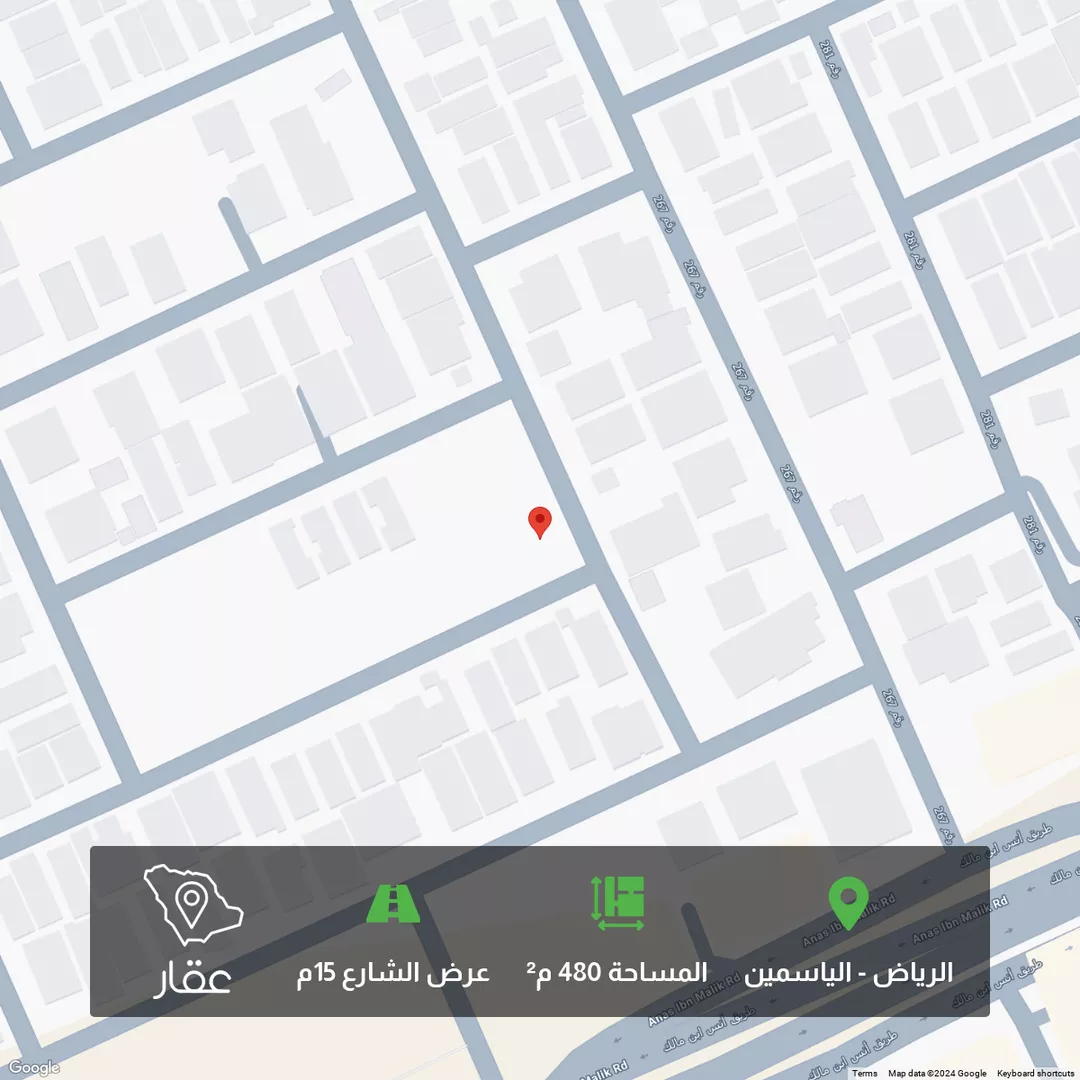 أرض للبيع في شارع شارع رقم 102, حي الياسمين, مدينة الرياض, منطقة الرياض 1 صورة