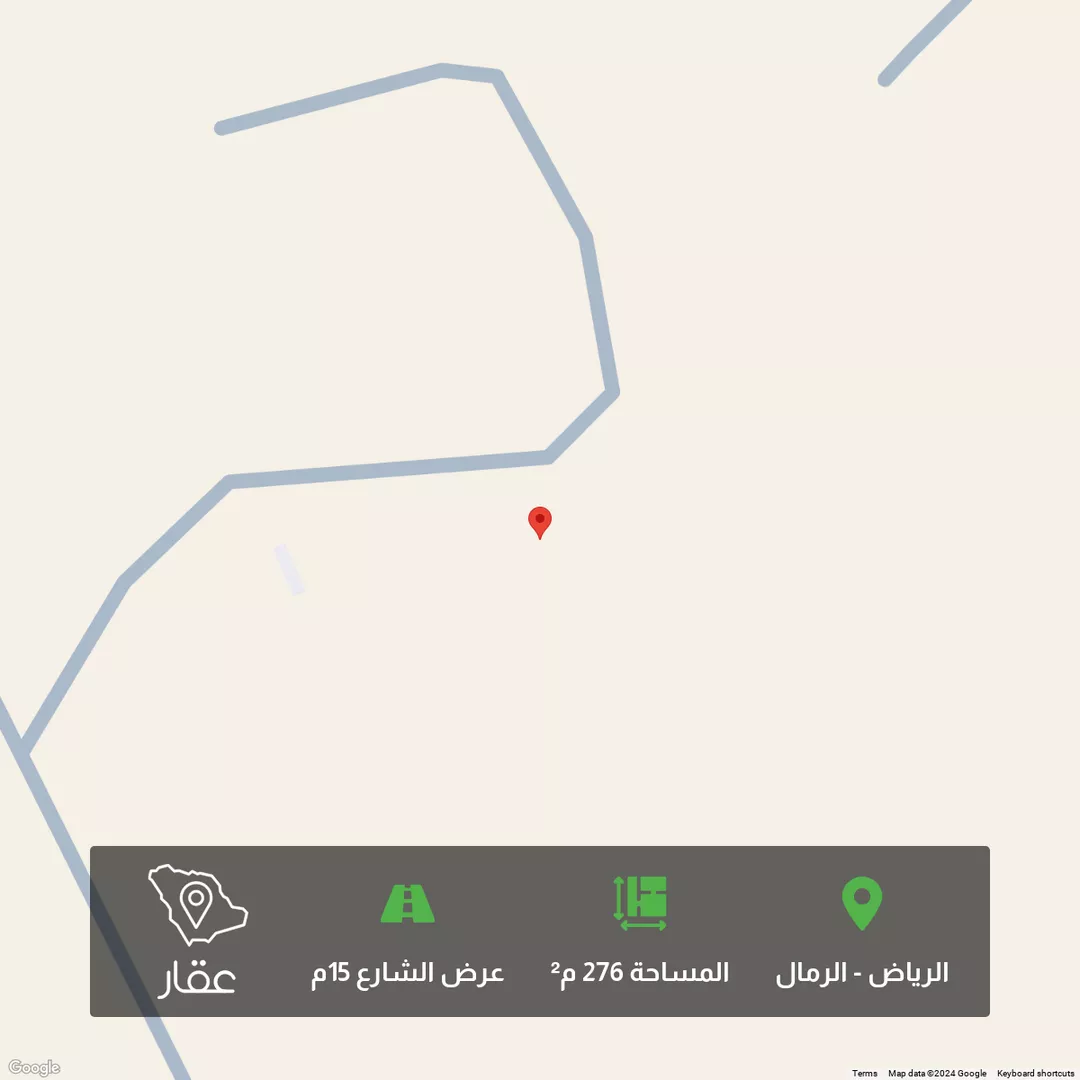أرض للبيع في حي الرمال, مدينة الرياض, منطقة الرياض 1 صورة