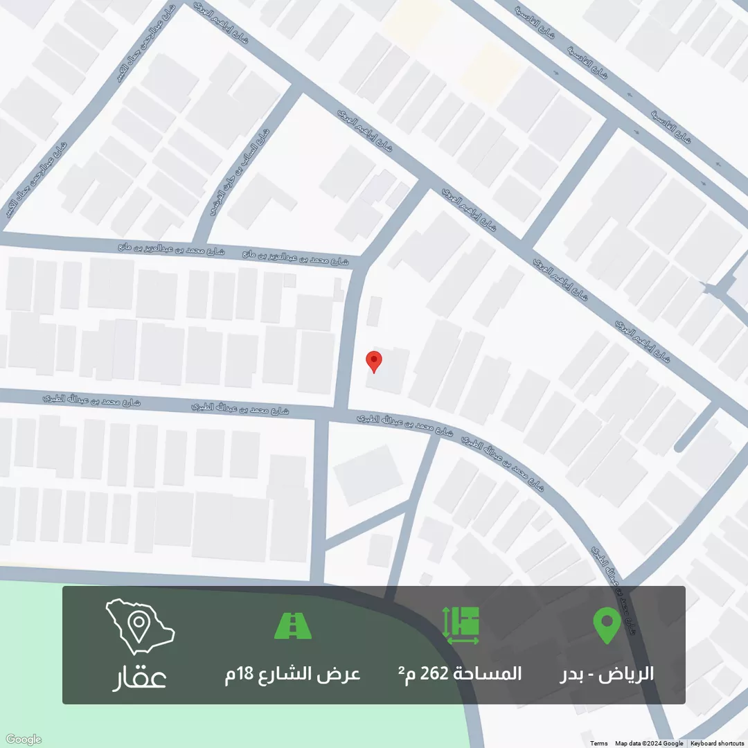 أرض للبيع في شارع عبدالله بن المقفع, حي بدر, مدينة الرياض, منطقة الرياض 1 صورة