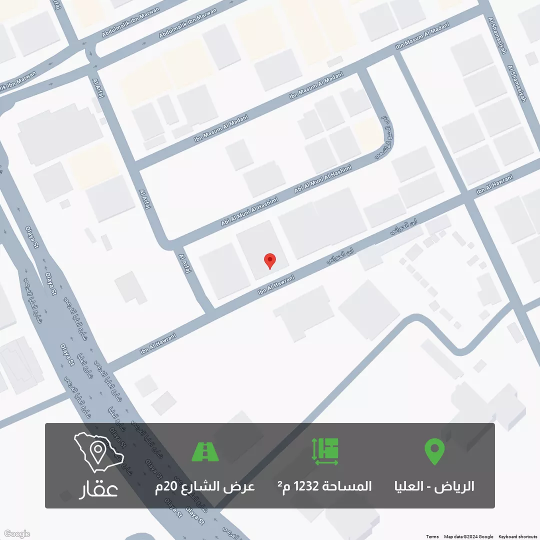 أرض للبيع في شارع عبدالملك بن مروان, حي العليا, مدينة الرياض, منطقة الرياض 1 صورة