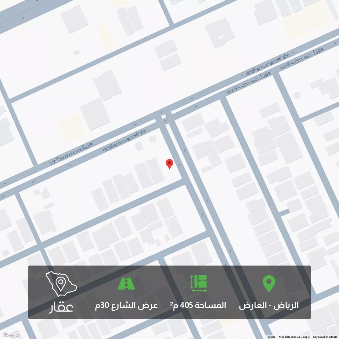 أرض للبيع في شارع نعيم بن عبدالله, حي العارض, مدينة الرياض, منطقة الرياض 1 صورة
