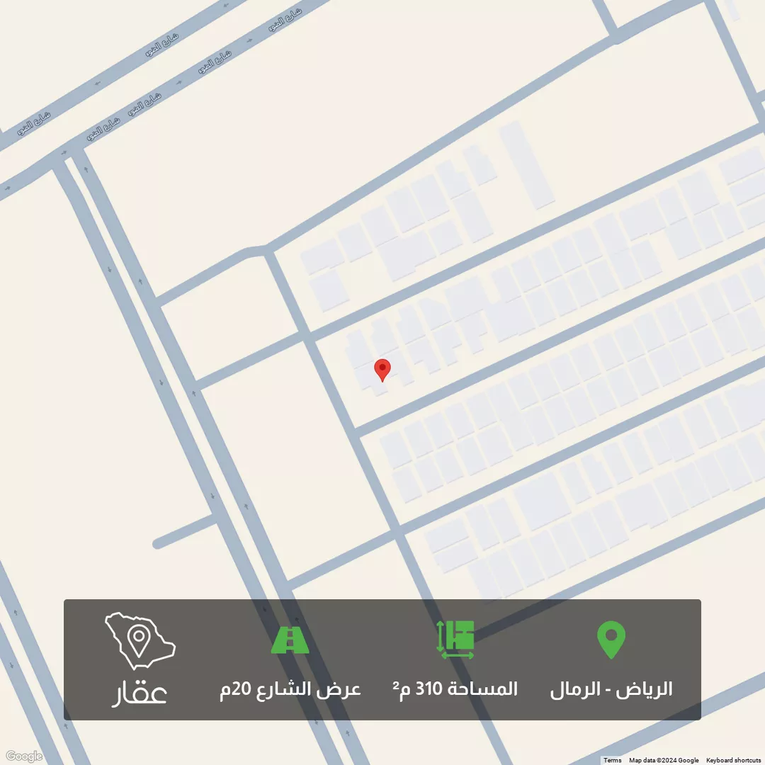 أرض للبيع في شارع صالح محمد جمال, حي الرمال, مدينة الرياض, منطقة الرياض 1 صورة