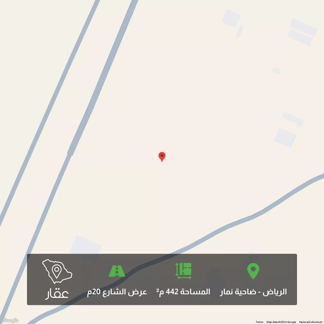 أرض للبيع في شارع القناطر, حي ضاحية نمار, مدينة الرياض, منطقة الرياض 1 صورة