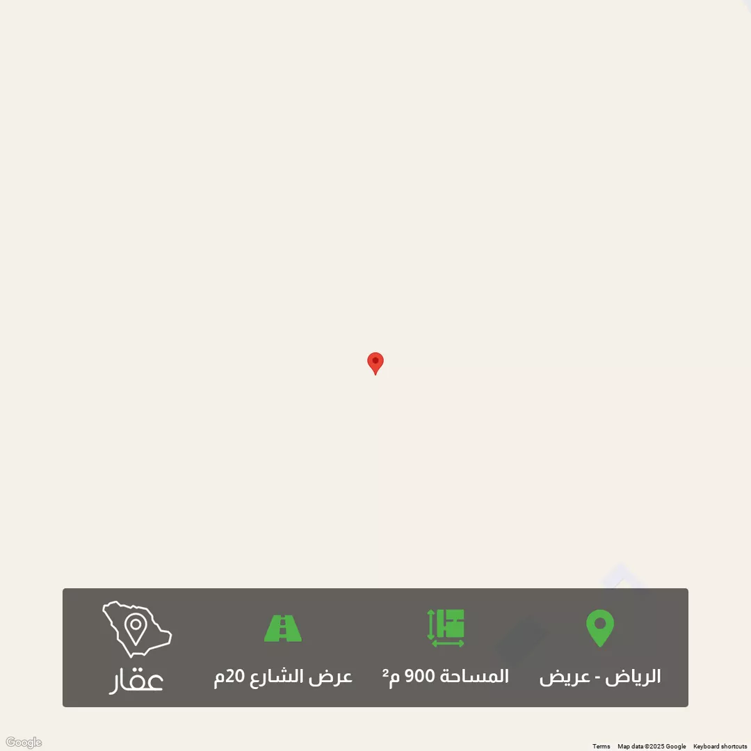 أرض للبيع في حي عريض, مدينة الرياض, منطقة الرياض 1 صورة