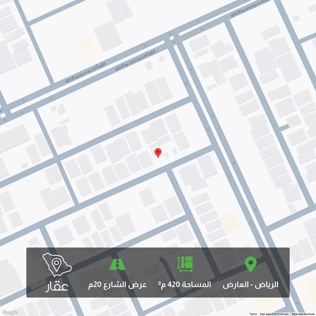 أرض للبيع في شارع عبدالحق بن سعيد, حي العارض, مدينة الرياض, منطقة الرياض 1 صورة