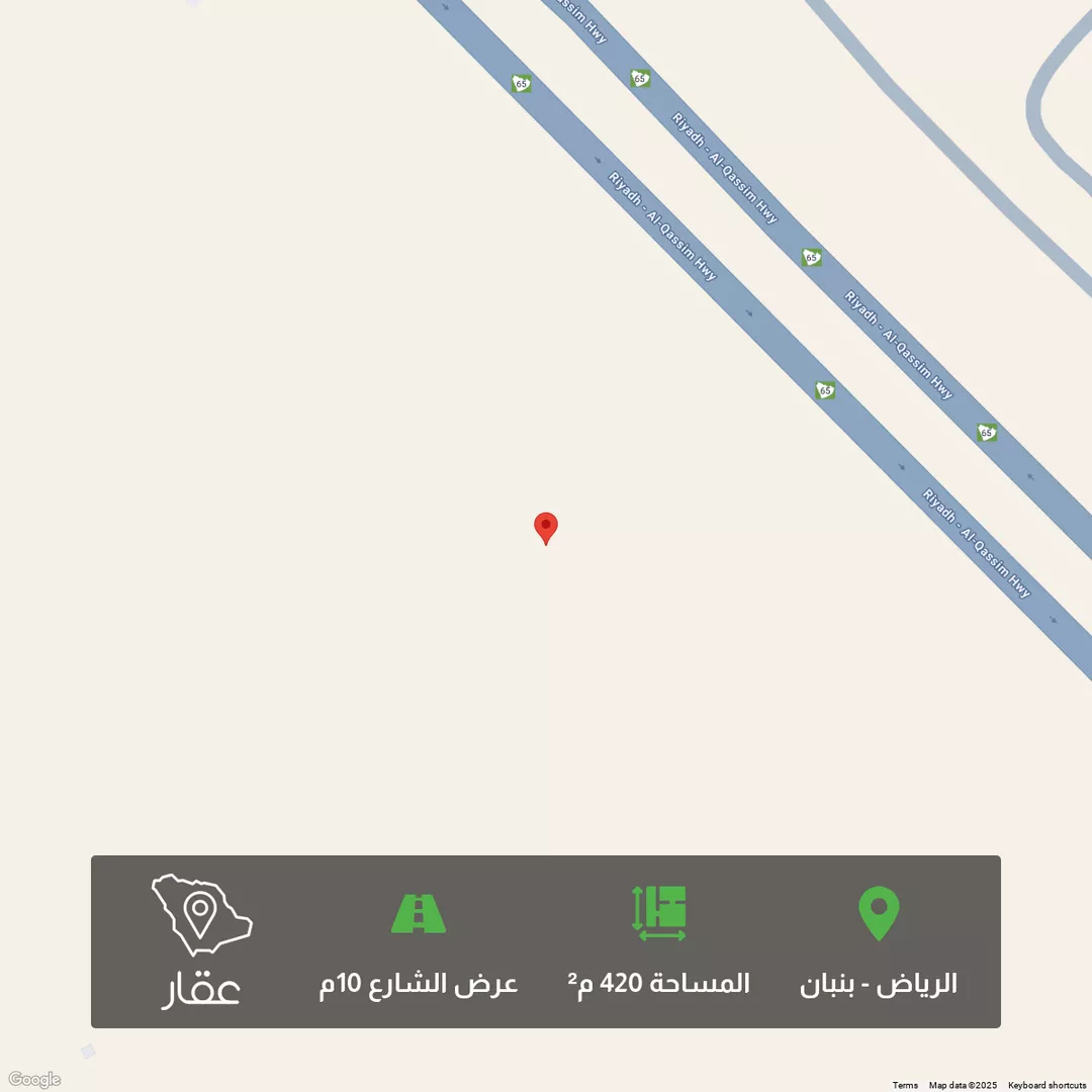 أرض للبيع في مدينة الرياض, منطقة الرياض 1 صورة