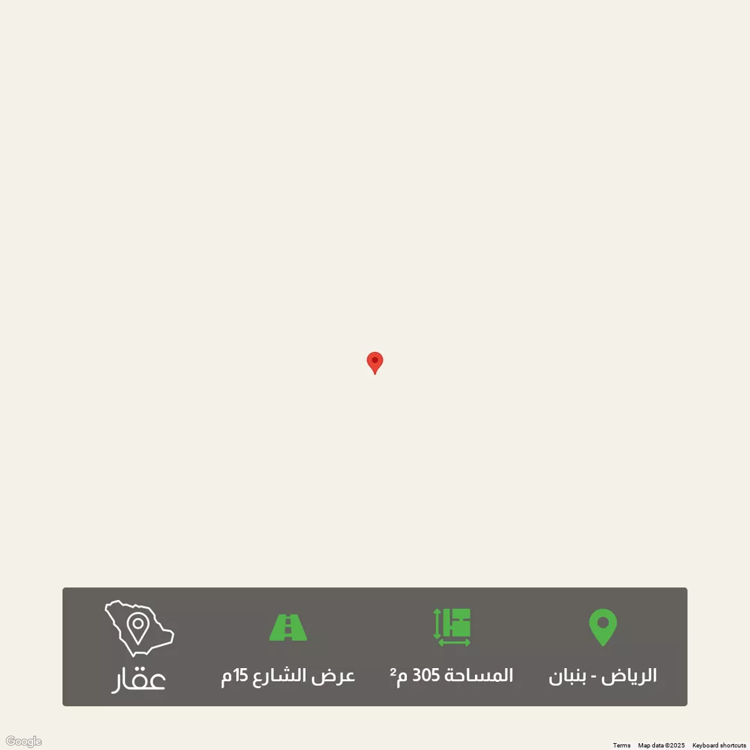 أرض للبيع في مدينة الرياض, منطقة الرياض 1 صورة