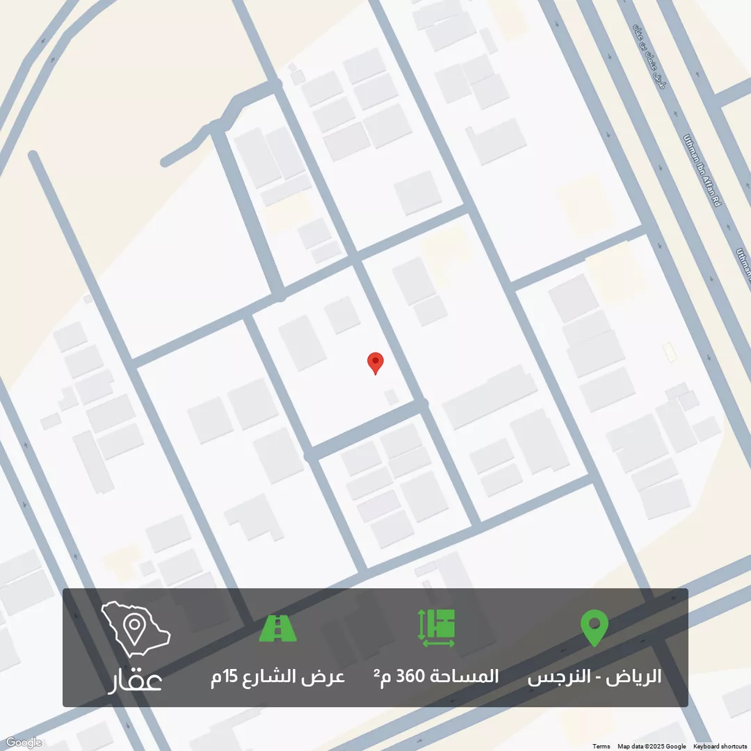 أرض للبيع في شارع 2485884, حي النرجس, مدينة الرياض, منطقة الرياض 1 صورة