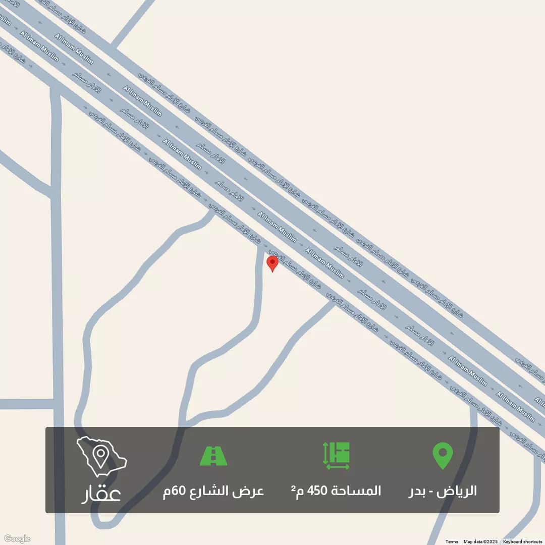 أرض للبيع في حي بدر, مدينة الرياض, منطقة الرياض 1 صورة