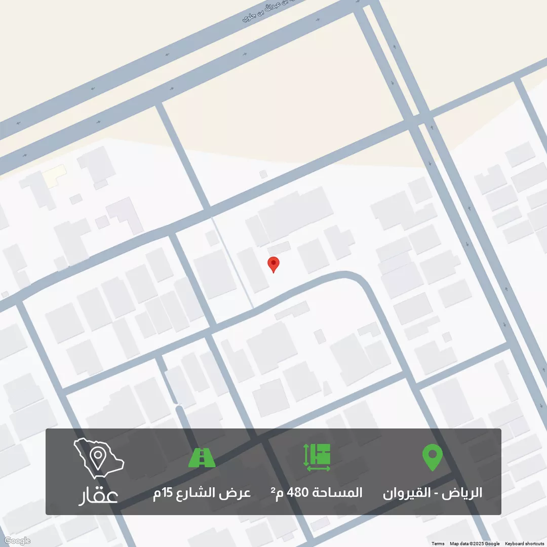أرض للبيع في شارع محمد بن سعيد المسلم, حي القيروان, مدينة الرياض, منطقة الرياض 1 صورة