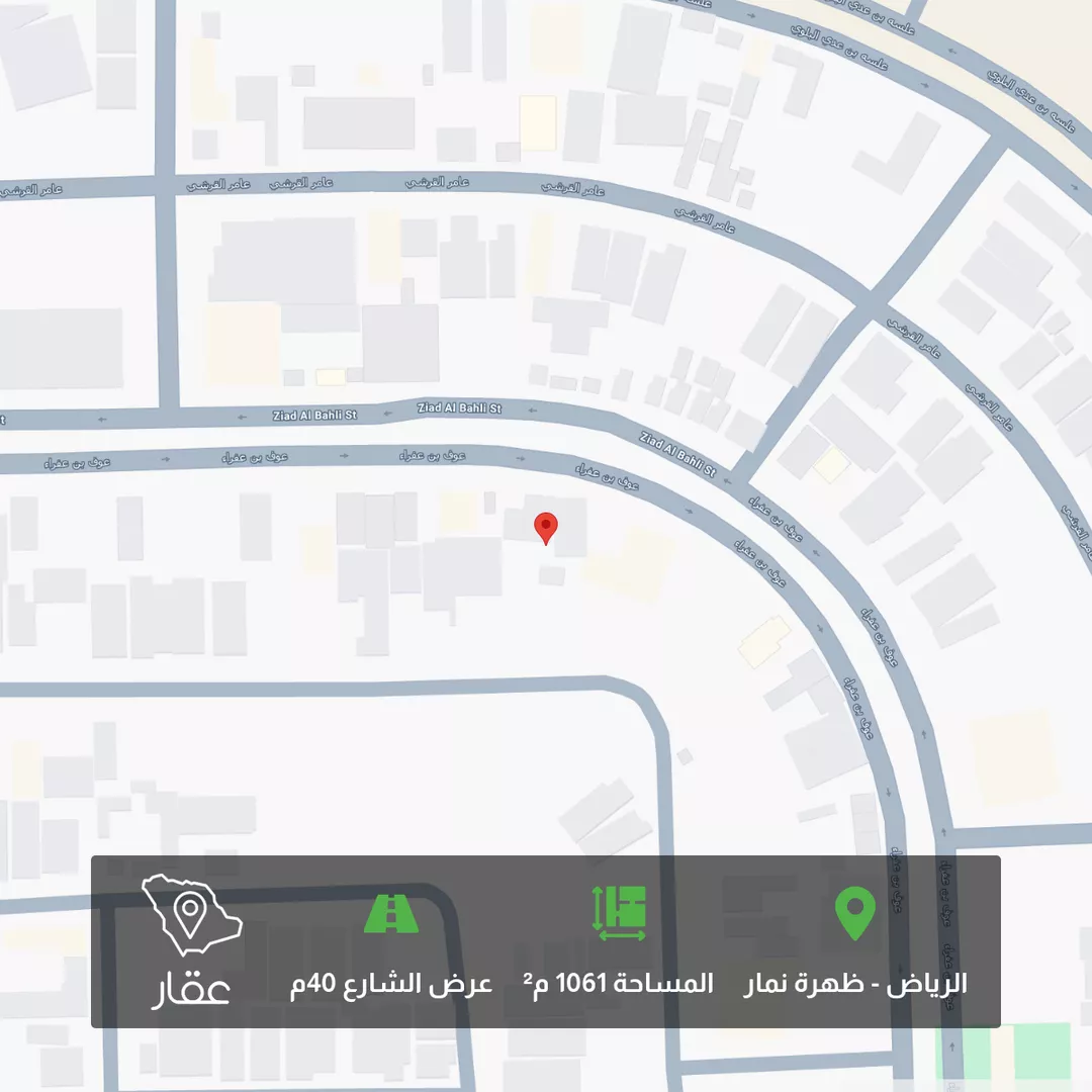 أرض للبيع في شارع زياد الباهلي, حي العوالي, مدينة الرياض, منطقة الرياض 1 صورة