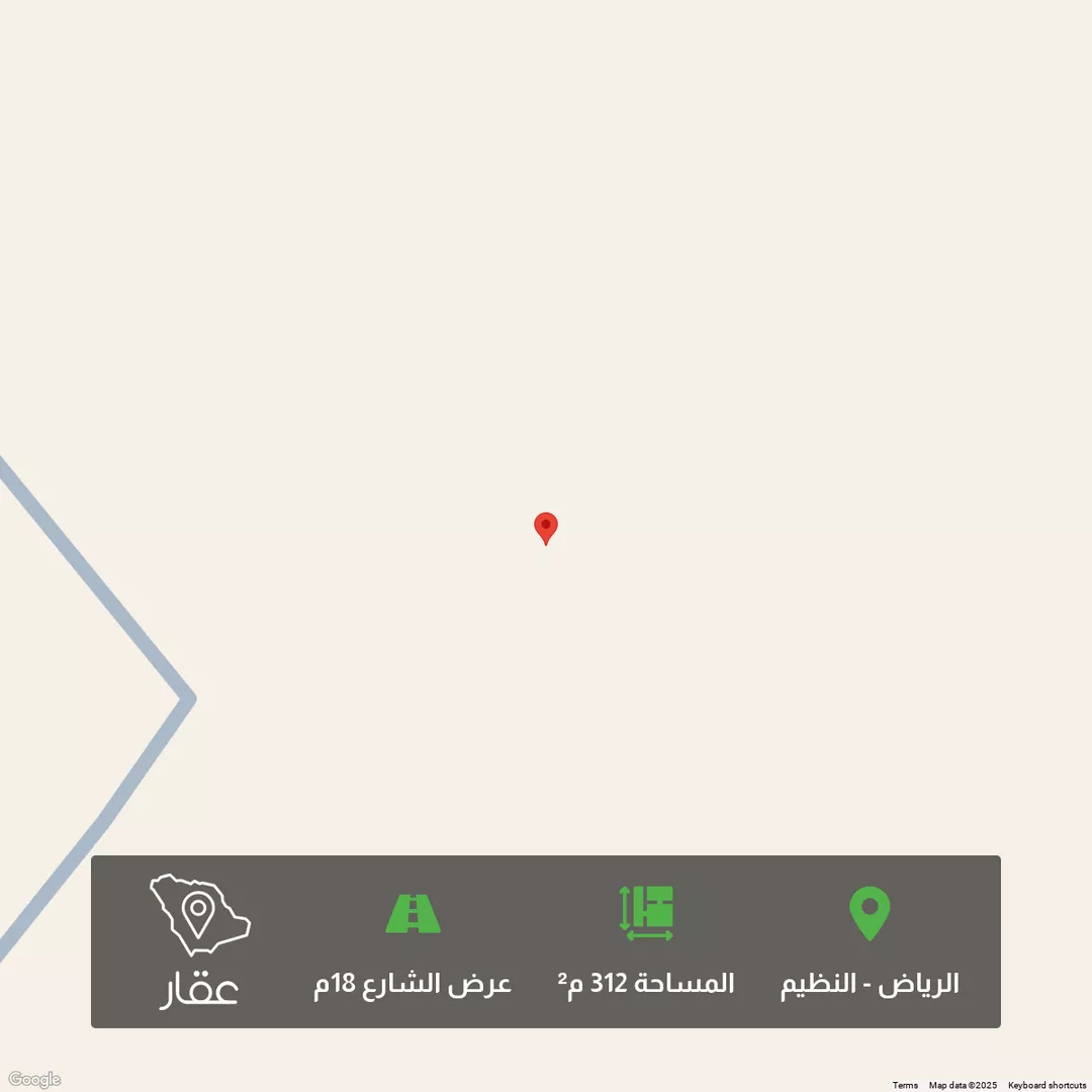 أرض للبيع في حي النظيم, مدينة الرياض, منطقة الرياض 1 صورة