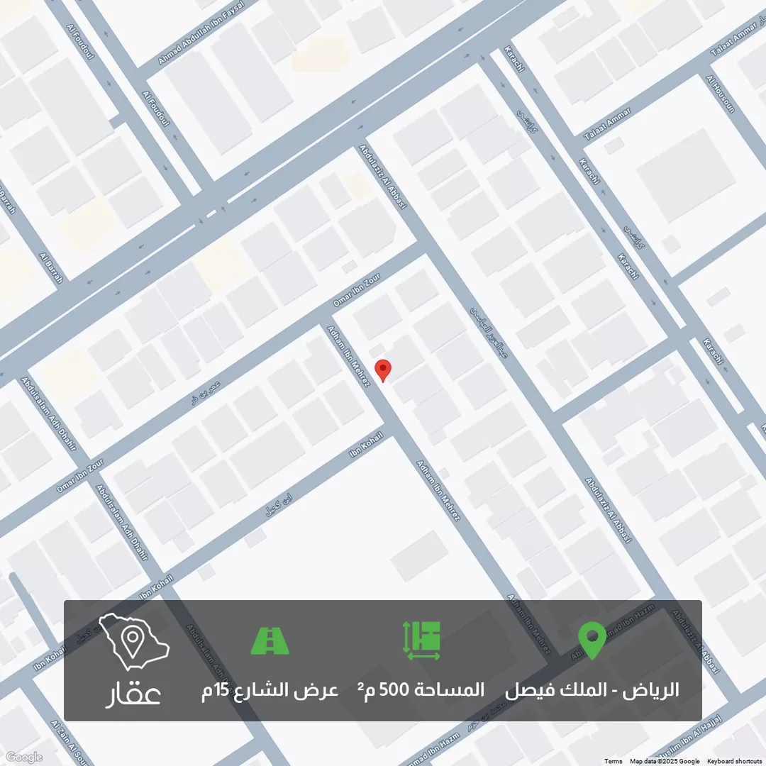 أرض للبيع في شارع ادهم بن محرز, حي الملك فيصل, مدينة الرياض, منطقة الرياض 1 صورة