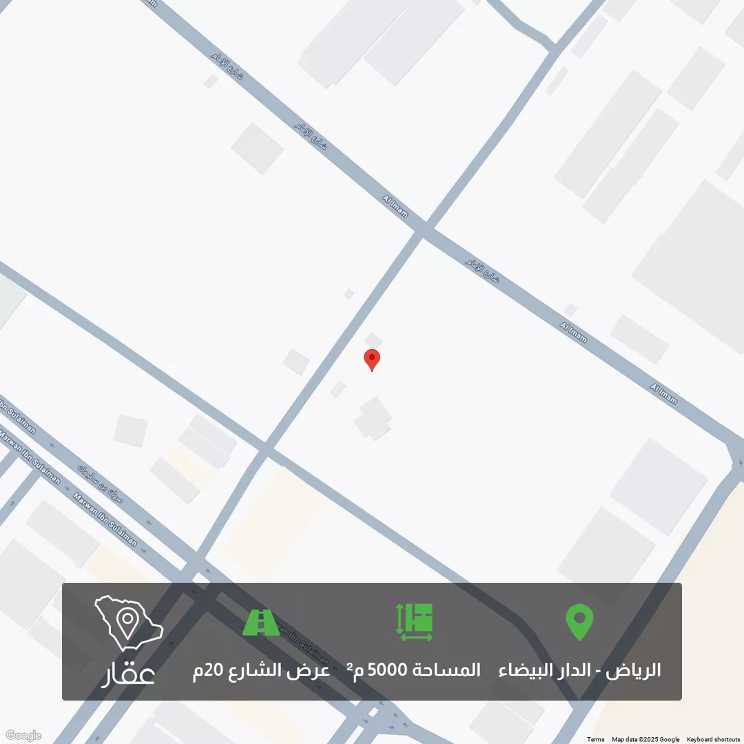 أرض للبيع في شارع المهد, حي الدار البيضاء, مدينة الرياض, منطقة الرياض 1 صورة