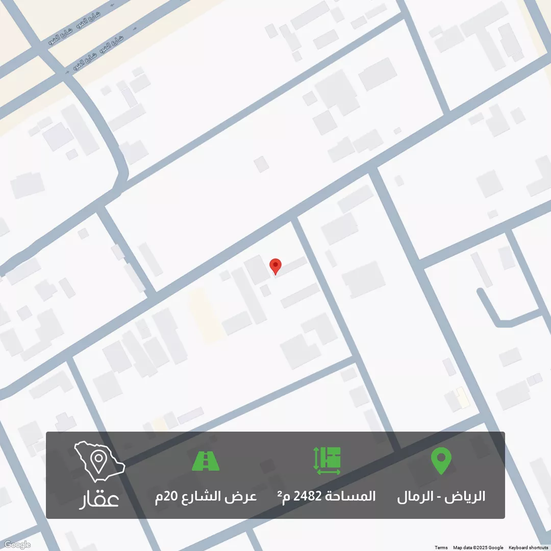 أرض للبيع في شارع عفيف الدين القطان, حي الرمال, مدينة الرياض, منطقة الرياض 1 صورة