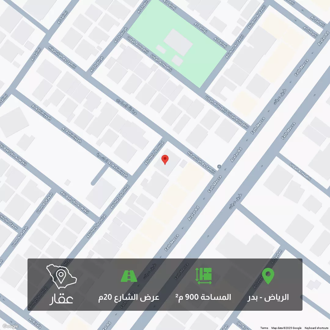 أرض للبيع في شارع هبة الله السامري, حي بدر, مدينة الرياض, منطقة الرياض 1 صورة