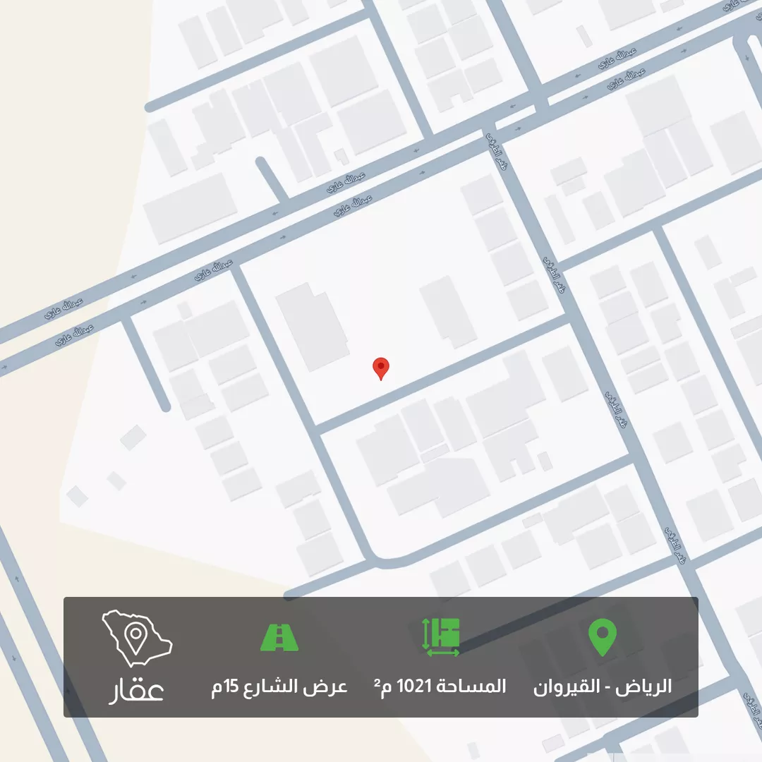 أرض للبيع في شارع علي اليماني, حي القيروان, مدينة الرياض, منطقة الرياض 1 صورة