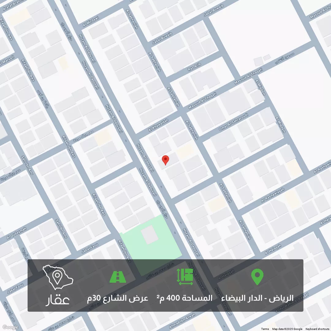 أرض للبيع في شارع حزام الدوسري, حي الدار البيضاء, مدينة الرياض, منطقة الرياض 1 صورة