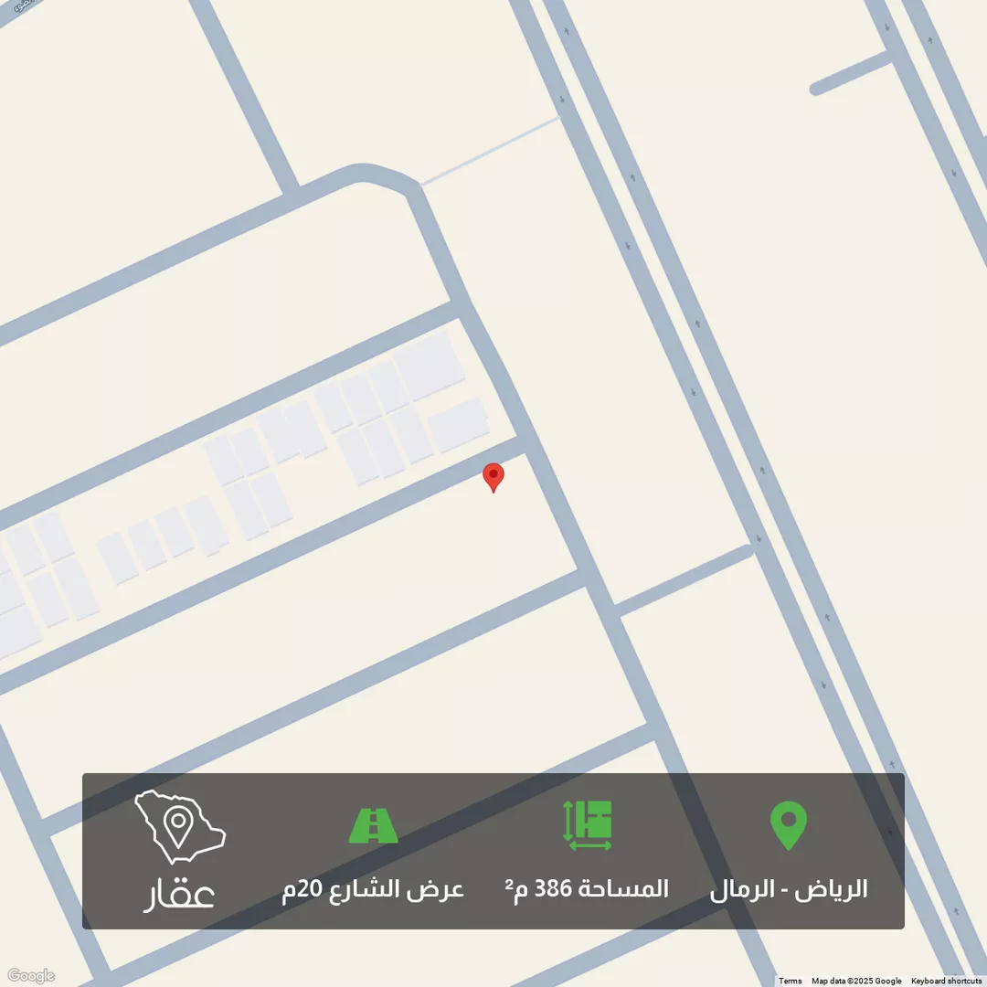 أرض للبيع في شارع تميم الجرجاني, حي الرمال, مدينة الرياض, منطقة الرياض 1 صورة