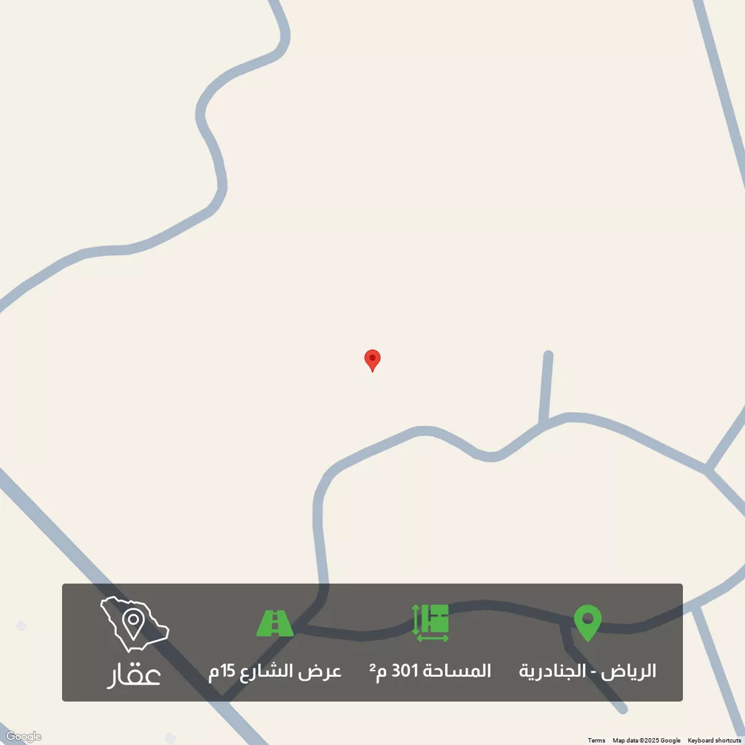 أرض للبيع في حي الجنادرية, مدينة الرياض, منطقة الرياض 1 صورة