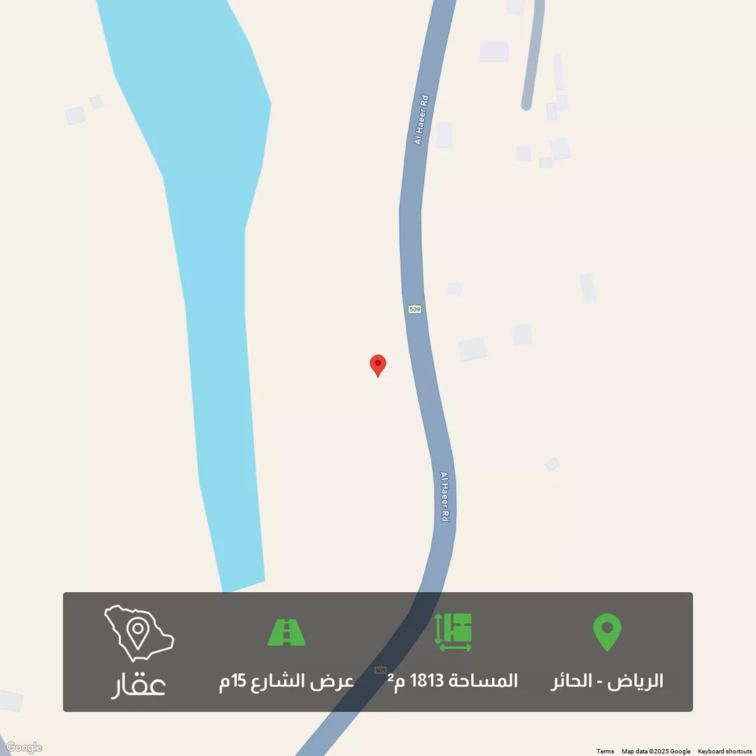 أرض للبيع في شارع الحاير, حي الحائر, مدينة الرياض, منطقة الرياض 1 صورة