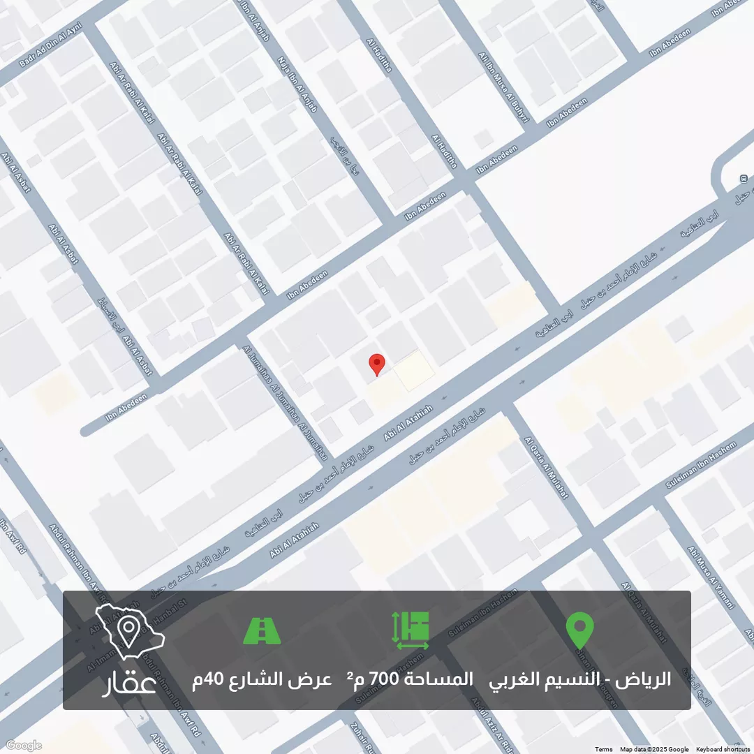 أرض للبيع في شارع الامام احمد بن حنبل, حي النسيم الغربي, مدينة الرياض, منطقة الرياض 1 صورة