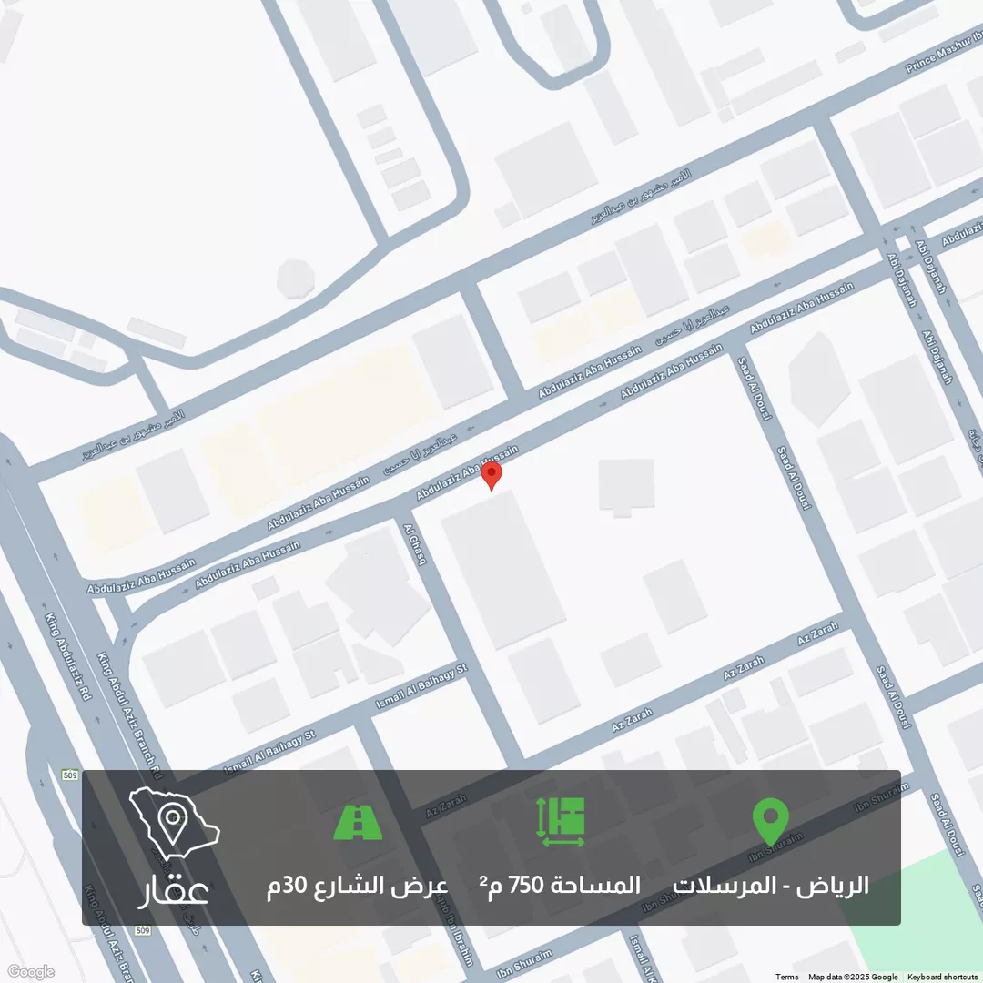 أرض للبيع في شارع الأمير مشهور بن عبدالعزيز ، حي المرسلات ، الرياض ، منطقة الرياض 1 صورة